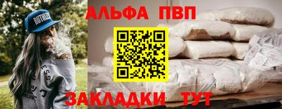 кокс Дубна