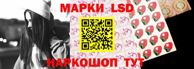 кокс Дубна