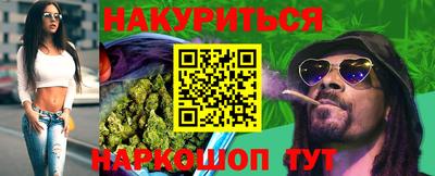 кокс Дубна