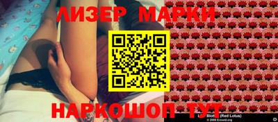 кокс Дубна
