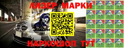 стаф Донской