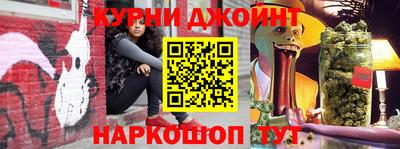 мефедрон Донецк