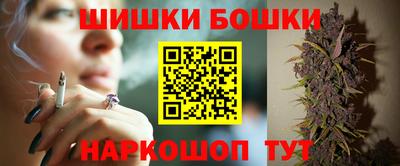 мефедрон Донецк