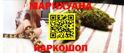 мефедрон Донецк