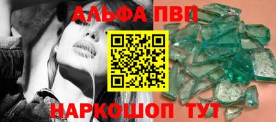 кокс Дубна