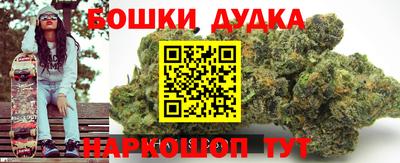 мефедрон Донецк
