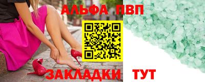 кокс Дубна