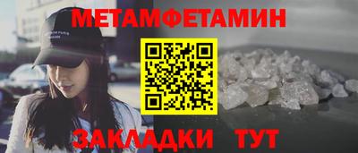 кокс Дубна