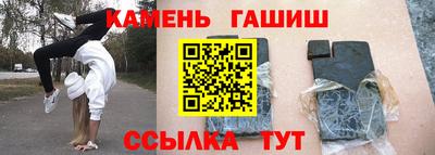 стаф Донской