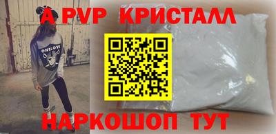 кокс Дубна