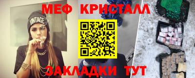 кокс Дубна